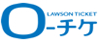 ローチケ