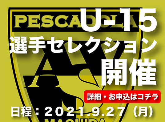 Y90o8sii7kwq4m