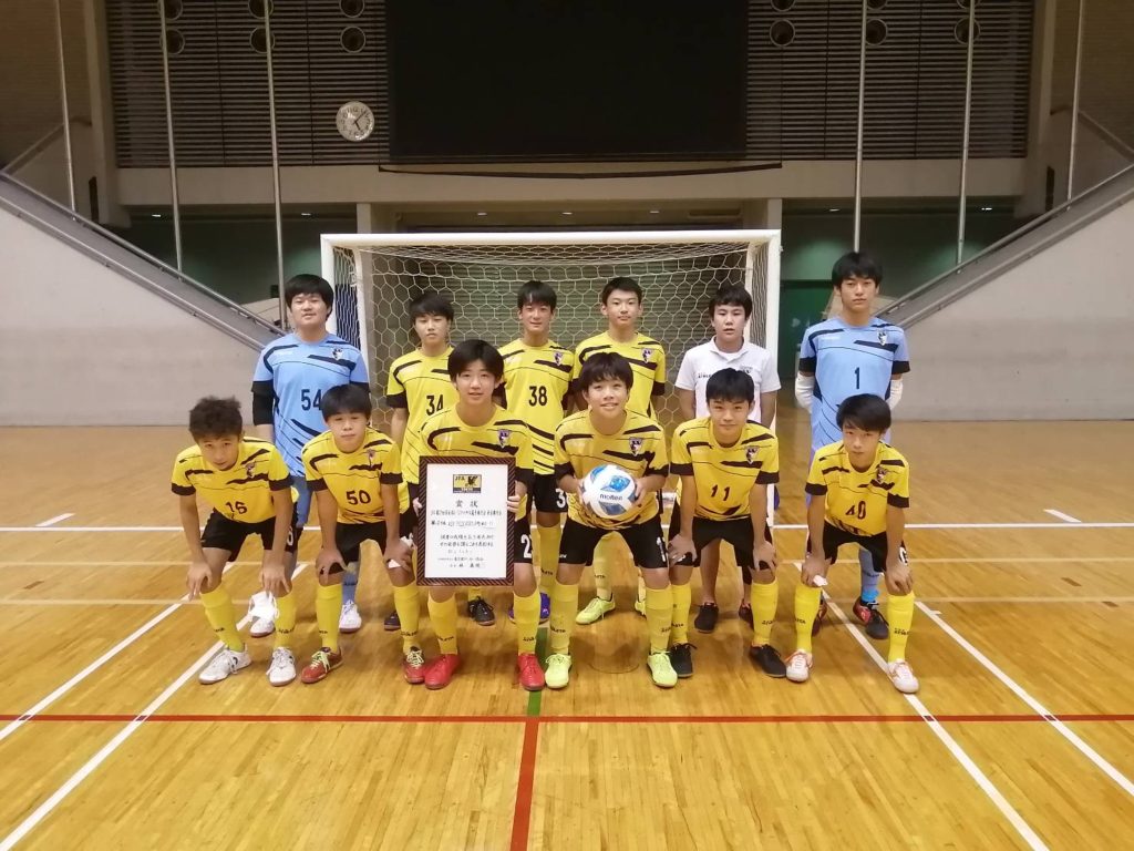 U-15 第27回全日本U-15フットサル選手権大会 準優勝で関東大会