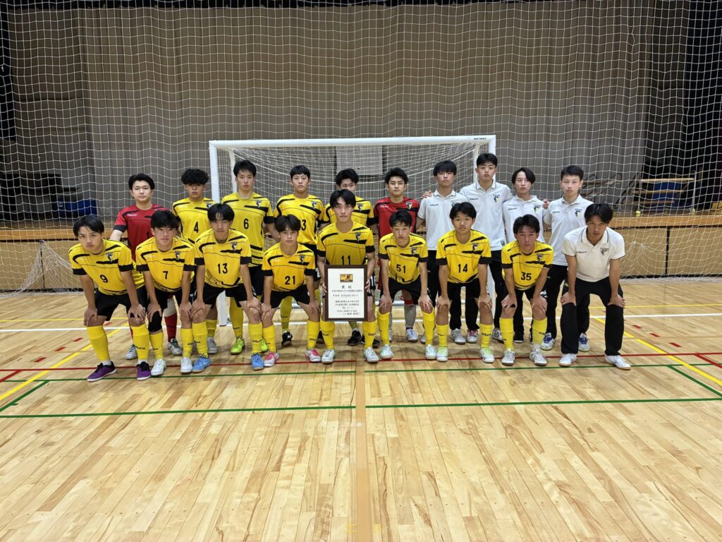 U-18】JFA第13回全日本U-18フットサル選手権大会 東京都大会 準優勝